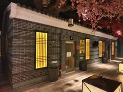 -御池园(顾村公园店)