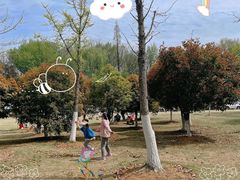-钟山体育运动公园