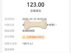 -奈斯宠物医院·核磁CT·异宠专科·内镜(中南店)