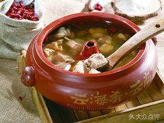 -云海肴·汽锅鸡·云南菜(天津国金汇店)