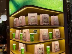 -奈雪的茶(M+世纪都会广场店)