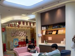 -佛山中大口腔医院·市二级口腔专科医院