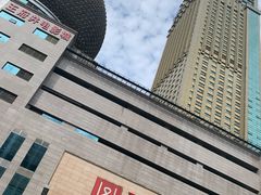 -王府井百货(总府店)