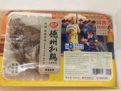 -山东特产豪士特(遥墙国际机场店)