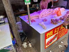 -巫记鸡饭店