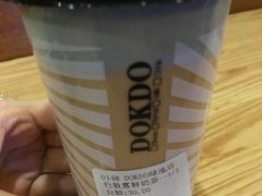 -多克多蒸气茶DOKDO(鼓楼绿地店)