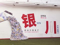 -姐妹辣糊糊(朝阳巷二店)