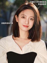 -HairCode芭曲发型