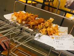 -牛上牛吊炉烧烤(红旗大街店)