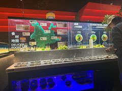 -芸山季·云南山珍菌火锅(人民广场来福士店)