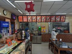 -庆丰包子铺(大红罗厂店)