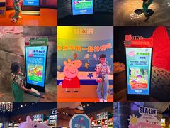 -沈阳海洋探索中心