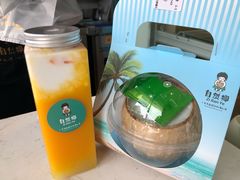 -自然椰·海南清补凉(海月广场店)