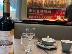 -先记烧鹅王·本地粤菜(福永店)