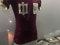 -圣西罗球场