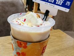 -那时新疆·若羌(经纬汇店)