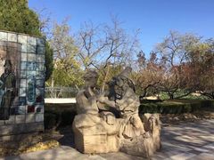 -元大都城垣遗址公园