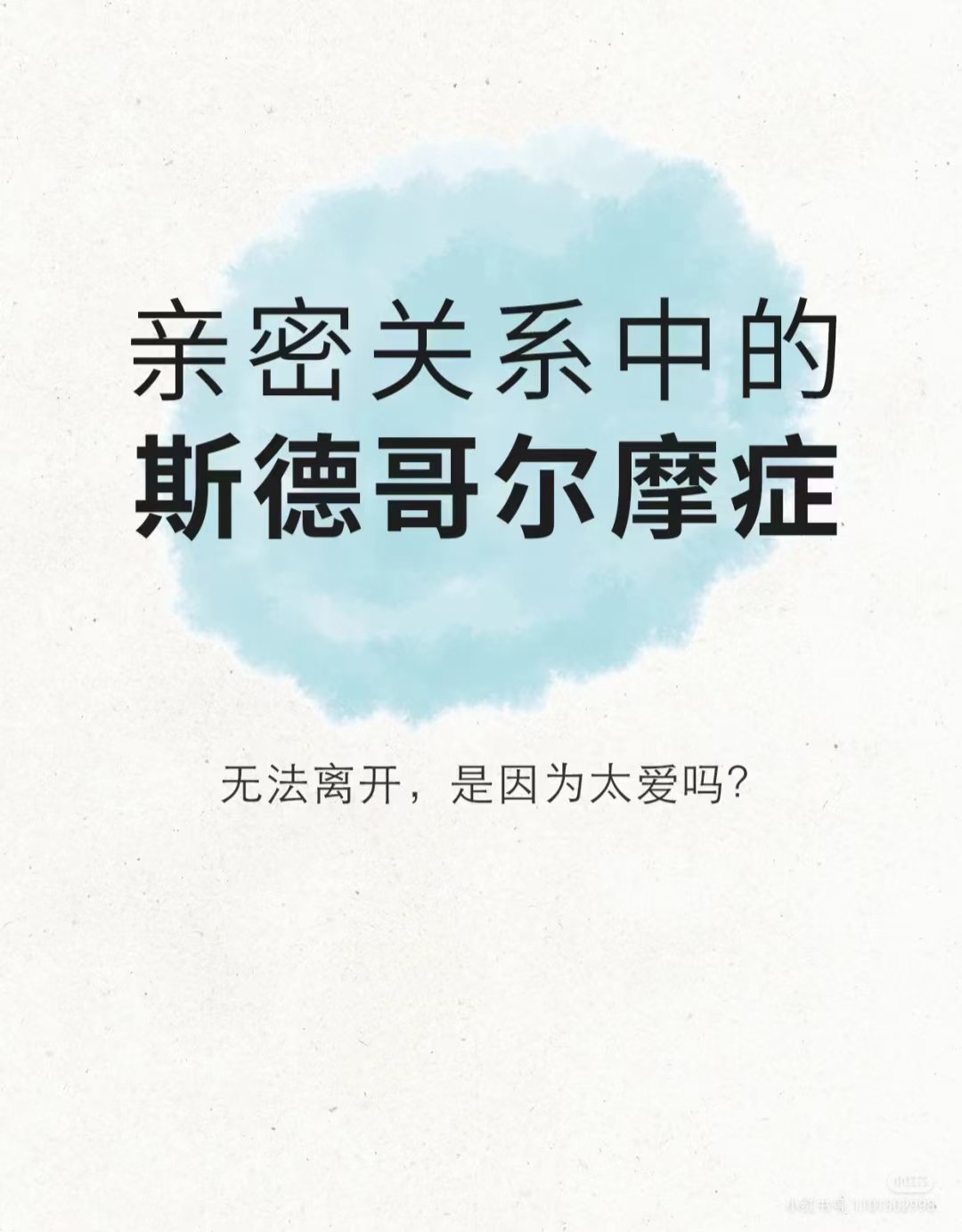 https://qcloud.dpfile.com/pc/y0gQJ0bNAfE6lFk02ZIW8oWb4NtRSYN_Rbdm3FkFPIUfTriCKpxpgIdnu8K14oaGY0q73sB2DyQcgmKUxZFQtw.jpg