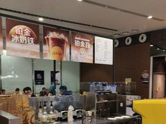 -麦当劳(北京大兴机场二层国内到达(安检外)店)