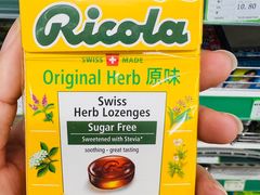 -婕妮璐超市 Jenny Lou’s Shop(三里屯店)