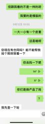 -CD视觉婚纱摄影