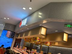 -争鲜回转寿司(朝北大悦城店)