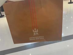 -麦陌(正弘城店)