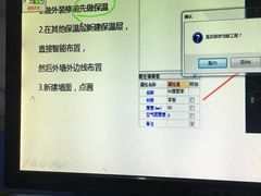 -龙聚德北京烤鸭(沙坪坝华宇A馆店)