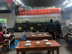大堂-喜洋洋蟹庄(阳澄湖店)