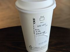 -星巴克(上海南站店)