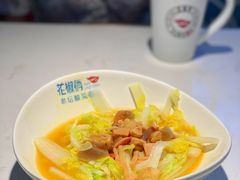 -花椒俏川菜小馆(南海万达店)