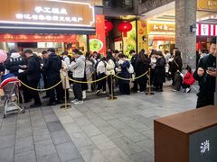 -知味观(湖滨店)