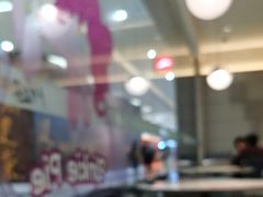 -必胜客(远大路店)