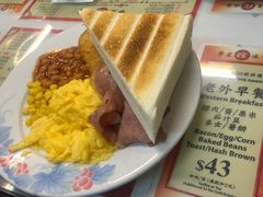 -华星冰室(湾仔店)