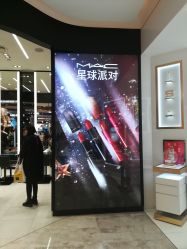 点击看大图 -M·A·C