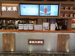 -呷哺呷哺(悦荟广场店)