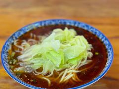 -蒋六十八梯眼镜面(渝中店)