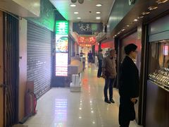 -新记餐厅(香槟大厦店)