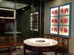 -卤校长重庆火锅(国兴店)