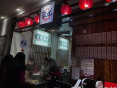 -聚丸+(平和堂百货店)