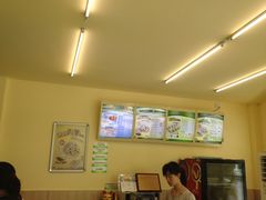 iphone_upload_pic-吉祥馄饨