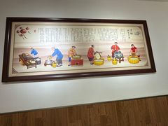 -姚记.周礼伤心凉粉(时代广场店)