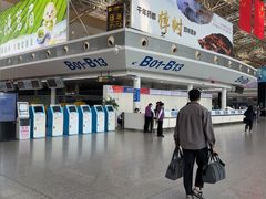 -南昌昌北国际机场