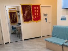 -德元·美联众合24小时动物医院(总院)