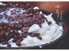 红豆炼乳-星星奶冰·汤圆(甘肃路店)
