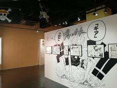 -东京塔海贼王主题公园