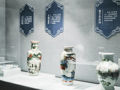 -烟台市博物馆