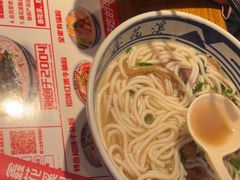 -鑫花溪牛肉米粉(文星广场店)
