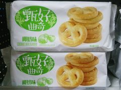 -工商阳光超市(小刘线店)