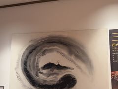 -沐善人家中医·推拿·理疗·三伏灸(新洲店)